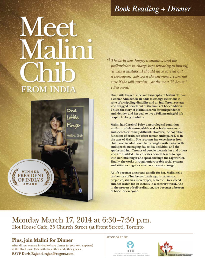 MaliniChib -Book Reading March 17th
